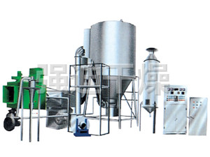 ZLPG series of traditional Chinese medicine extract spray dryer