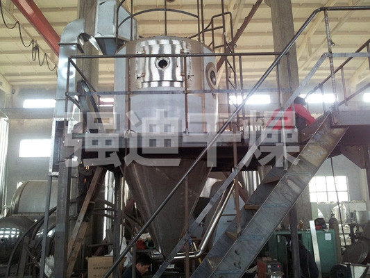 Chinese herbal extract spray dryer