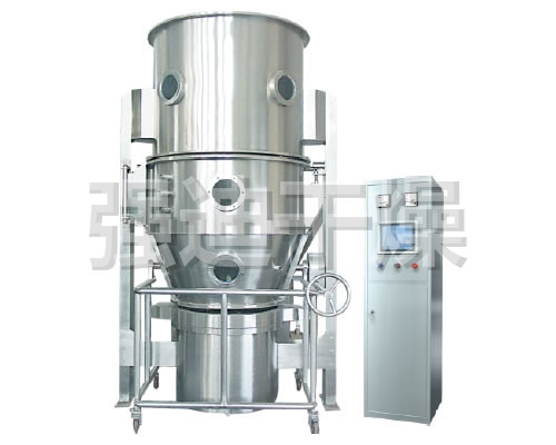 Vertical boiling granulator