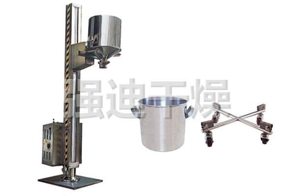 TJG Fixed Material-lifting And Feeding Machine