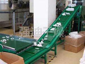 Lifting belt conveyer